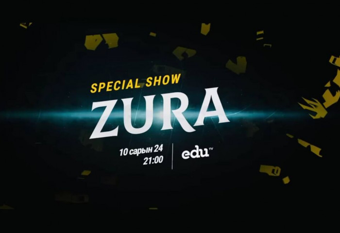 “ZURA SPECIAL” шоу өнөөдөр боловсрол суваг телевизээр гарна