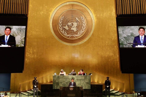 Ерөнхийлөгч У.Хүрэлсүх НҮБ-ын 77 дугаар чуулганы индрээс юу хэлэв?