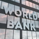 Дэлхийн банк Украинд 11 тэрбум ам.долларын тусламж үзүүлжээ