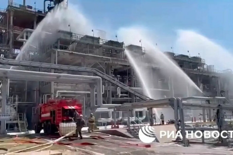 Украины камиказе дрон Оросын газрын тос боловсруулах үйлдвэрийг дэлбэлжээ