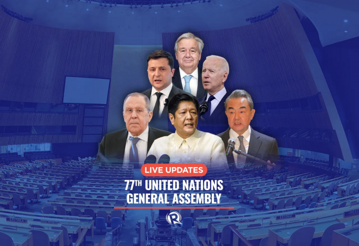 НҮБ-ын Ерөнхий ассамблейн 77 дугаар чуулганы эргэн тойронд
