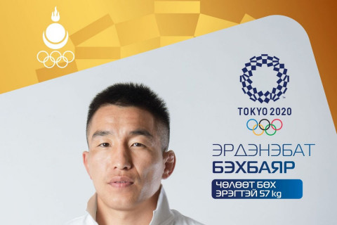 Токио 2020 олимпын наадмын дэвжээнд чөлөөт бөхийн хоёр монгол тамирчин зодоглоно