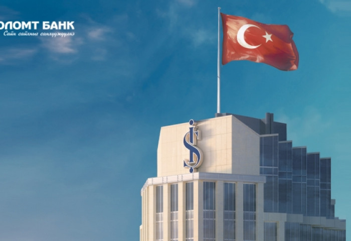 Голомт Банк нь Бүгд Найрамдах Турк Улсын İş Bank-тай корреспондент харилцаа тогтоож “Турк Лира” валютыг шинээр нэвтрүүллээ
