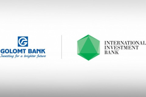 Голомт банк болон International Investment Bank нь ЖДҮ-ийн салбарыг дэмжих урт хугацаат зээлийн гэрээг байгууллаа