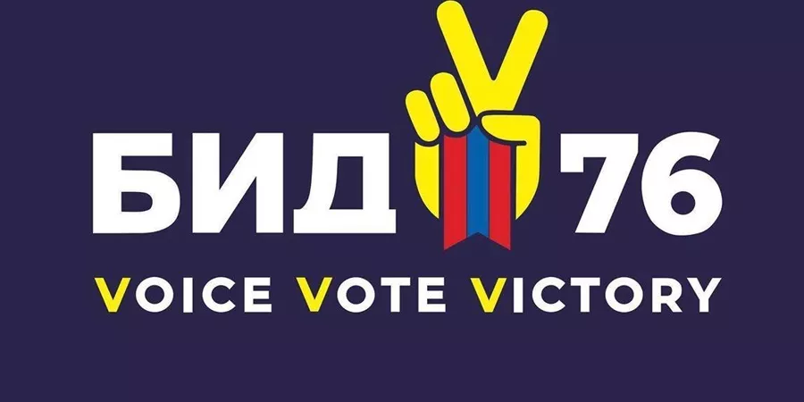 БИЕ ДААГЧДАД БОЛОМЖ ОЛГОХЫН УЧИР...