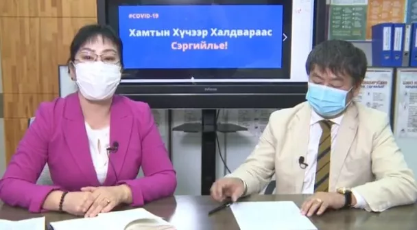 ХӨСҮТ: 37 оюутнаас КОВИД19 илэрч, батлагдсан тохиолдол 98 боллоо