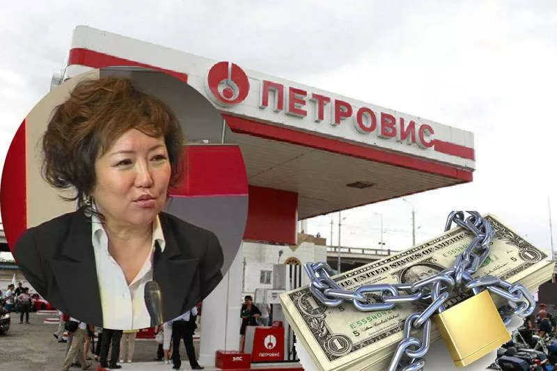 	 		 “ПЕТРОВИС” ТЭРГҮҮТЭЙ ШАТАХУУН ИМПОРТЛОГЧ ШАНТААЖЧИН КОМПАНИУДЫН ТУСГАЙ ЗӨВШӨӨРЛИЙГ НЬ ЦУЦЛЪЯ