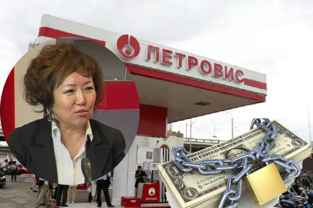	 		 “ПЕТРОВИС” ТЭРГҮҮТЭЙ ШАТАХУУН ИМПОРТЛОГЧ ШАНТААЖЧИН КОМПАНИУДЫН ТУСГАЙ ЗӨВШӨӨРЛИЙГ НЬ ЦУЦЛЪЯ
