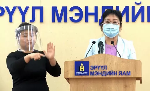 ЭМЯ: Коронавирусийн хоёрдахь давалгаанаас урьдчилан сэргийлэхийн тулд амны хаалтаа сайн зүүх хэрэгтэй