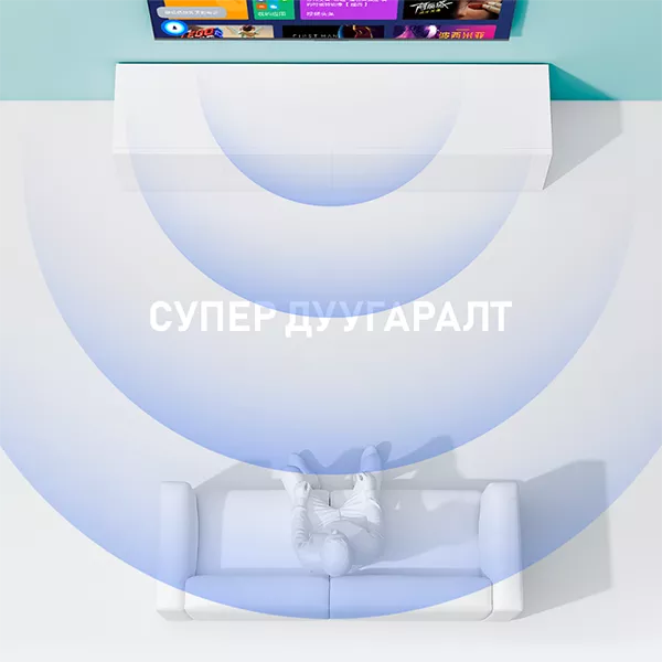 Урьдчилгаа төлөхгүй, хүү төлөхгүй лизингээр ухаалаг зурагт болон гар утастай болох боломж