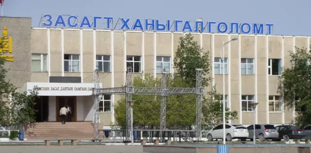 ӨРСӨЛДӨХ ЧАДВАРААР СҮҮЛ МУШГИСАН ГОВЬ-АЛТАЙН ЗАСАГ НОЁН ХЭН БЭ