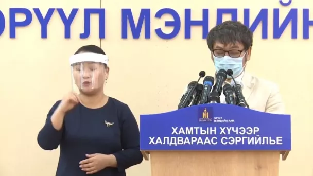 ХӨСҮТ: Москвагаас ирсэн дөрвөн оюутан эдгэрч, ажиглалтад шилжлээ
