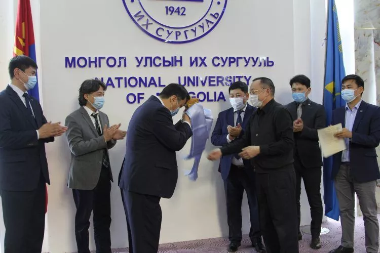 МУИС-ийн захирлын үүргийг түр орлон гүйцэтгэгчээр Б.Очирхуягийг томилжээ