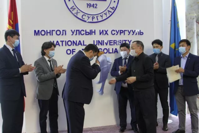 МУИС-ийн захирлын үүргийг түр орлон гүйцэтгэгчээр Б.Очирхуягийг томилжээ