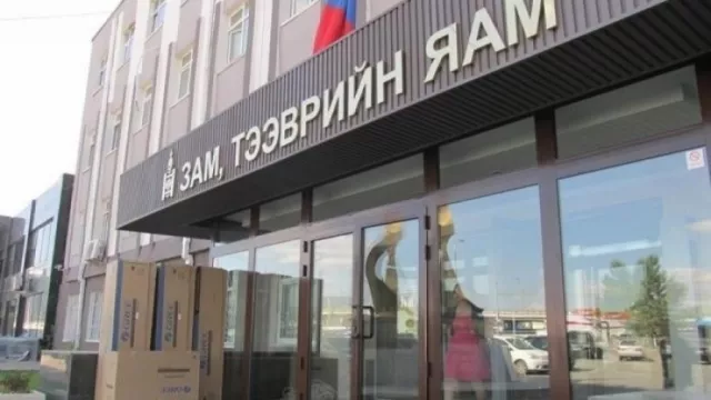 ЗТХЯ-ны газрын дарга асан Р.Ононгоос 644.9 сая төгрөг гаргуулах нь