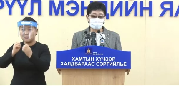 ХӨСҮТ: 212 хүнээс шинжилгээ авахад коронавирус илрээгүй
