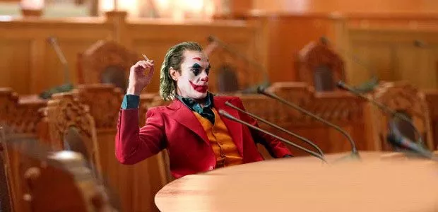 	 Эсгий хийх газар хүүхэд нохой хэрэггүй гэж нэг мэргэн үг байдаг