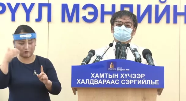 ХӨСҮТ: 5 хүнээс коронавирус илэрсний нэг нь Орос жолооч