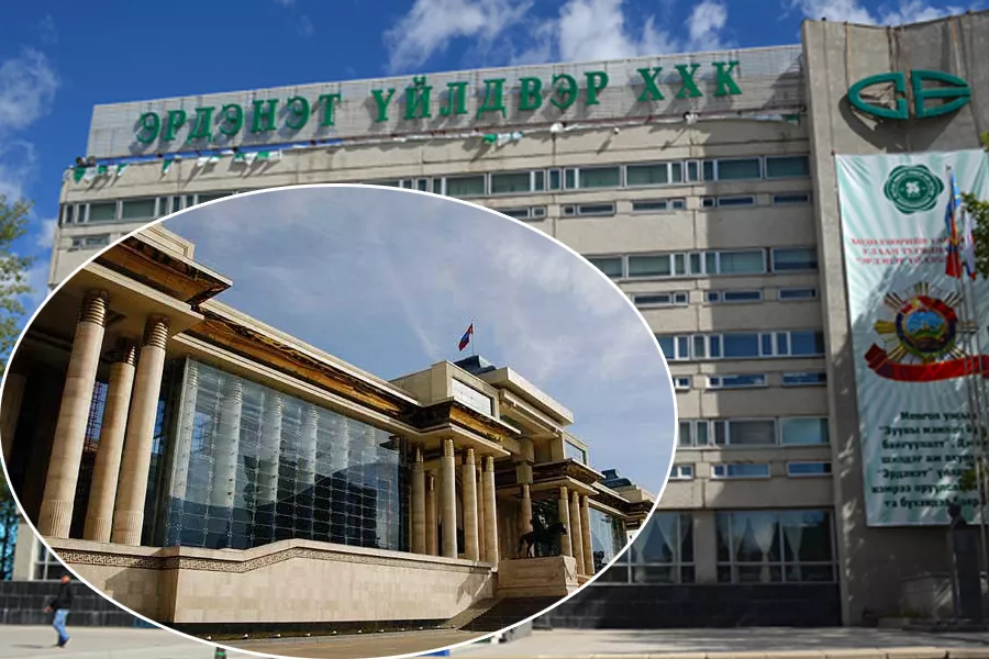 ЭРДЭНЭТИЙН 51 ХУВЬ ТӨРИЙН МЭДЭЛД БИЙ ЮУ?
