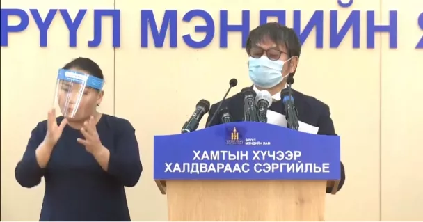 Д.Нямхүү: Тээврийн жолооч, ОХУ-ын нэг иргэнээс коронавирусийн халдвар илэрч, батлагдсан тохиолдол 194 боллоо