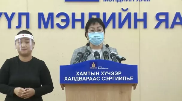 Д.Нарангэрэл: Дэлхий дахины судалгаанд ч вирус бараагаар дамжсан тохиолдол гараагүй