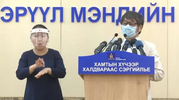 ХӨСҮТ: 10 хүн эдгэрч, дараагийн ажиглалтад шилжиж байна