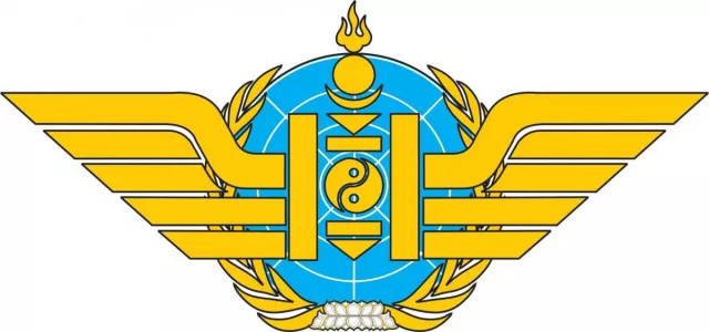  ИРГЭНИЙ НИСЭХИЙН ЕРӨНХИЙ ГАЗРААС МЭДЭГДЭЛ ГАРГАЖЭЭ