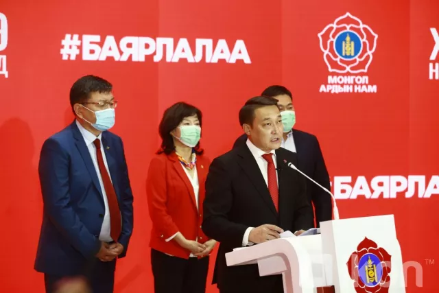 МАН урьдчилсан байдлаар 62 суудал аваад байгаагаа зарлав