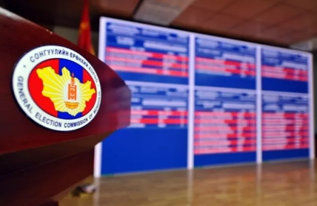 СЕХ: Санал тоолох машины дүн, хяналтын тооллогоос зөрөөгүй