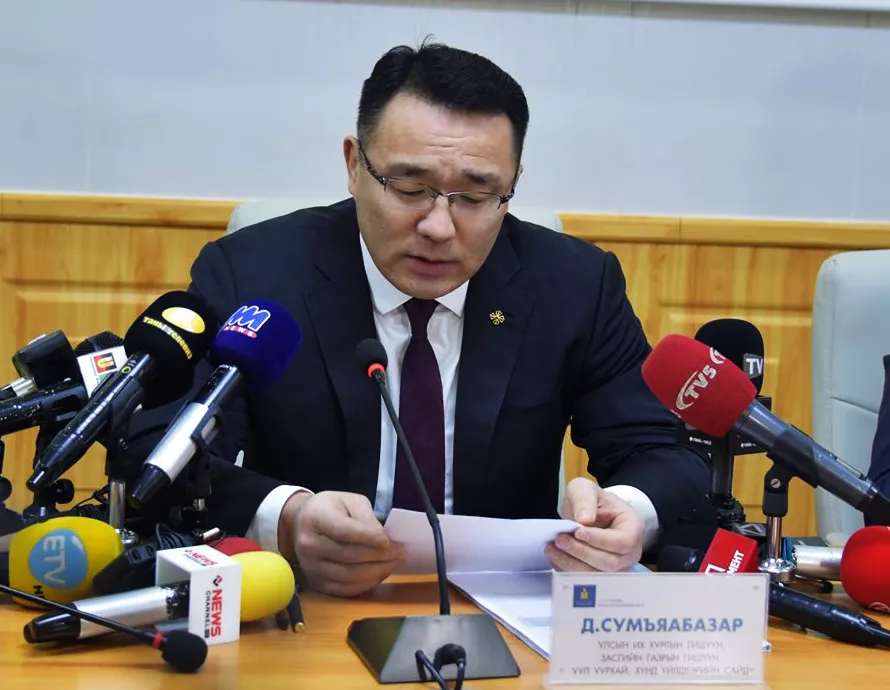 Улиран сонгогдсон 37 ГИШҮҮН