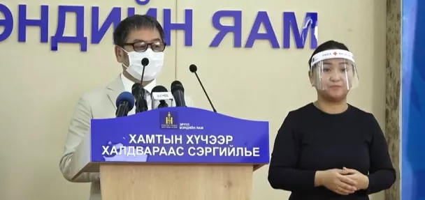 Д.Нямхүү: Эмчлүүлж байгаа 14 хүний биеийн байдал хүндэвтэр байна