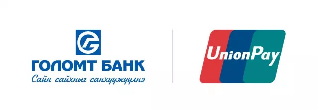SocialPay дижитал хэтэвч гадаадад төлбөр тооцоо хийх боломжтой анхны аппликэйшн боллоо