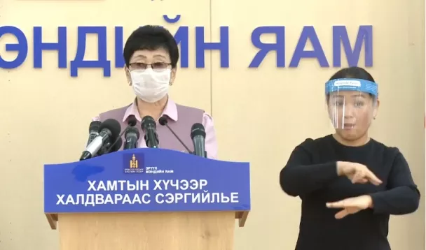 ХӨСҮТ: 504 хүнд шинжилгээ хийхэд коронавирус илрээгүй