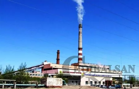 ДОРНОД АЙМГИЙН ДЦС ҮЙЛДВЭРЛЭЛИЙН ОСЛЫГ НУУН ДАРАГДУУЛЖЭЭ
