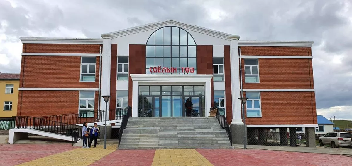 	 		 Тэс суманд 150 хүүхдийн дотуур байр ашиглалтад оров
