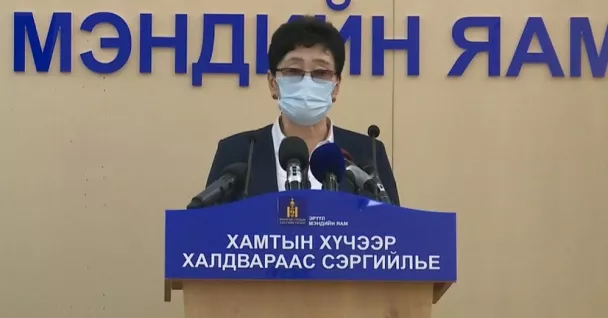 ХӨСҮТ: 1011 хүний сорьцод шинжилгээ хийхэд коронавирус илрээгүй