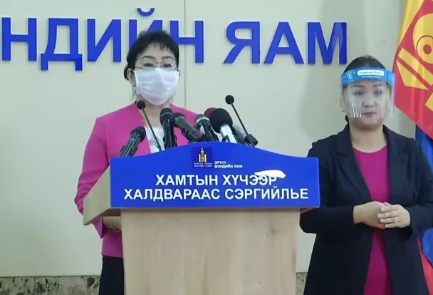 ЭМЯ: Солонгост коронавирусийн халдвар авсан манай иргэдийн гурав нь эмнэлэгт хэвтсэн