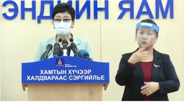 ХӨСҮТ: 471 хүнээс шинжилгээ авахад коронавирус илрээгүй