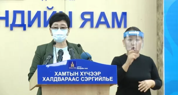 А.Амбасэлмаа: 678 хүний шинжилгээнээс коронавирус илрээгүй