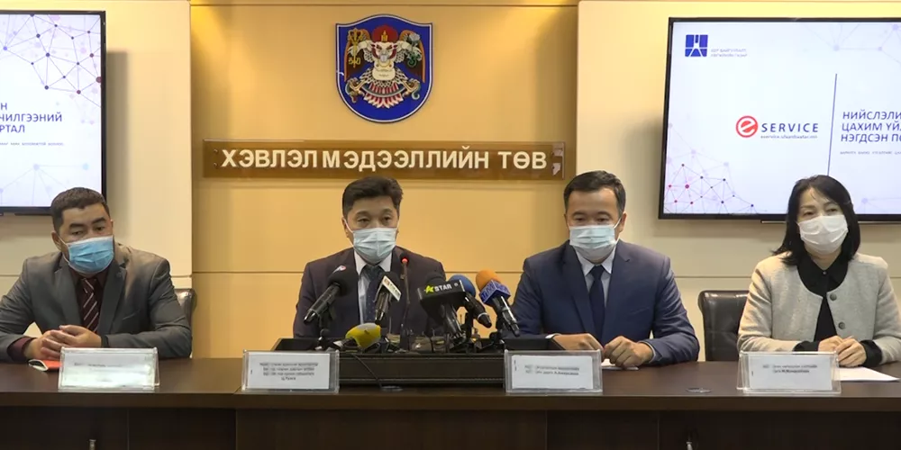 Барилга барих хүсэлтээ eservice.ulaanbaatar.mn цахим хуудсаар өгөх боломжтой боллоо