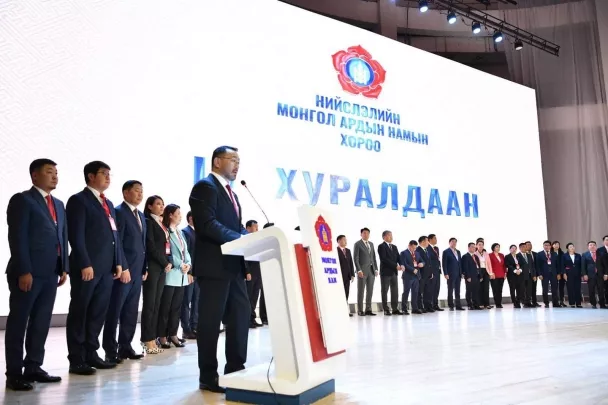 Нийслэлийн МАН-ын хороо нэр дэвшигчдээ тодрууллаа