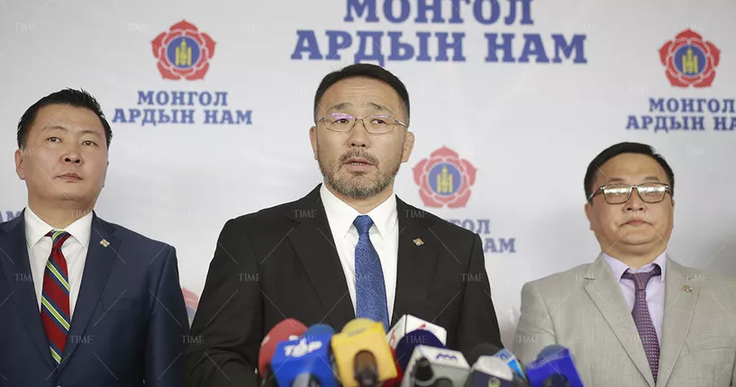 МАН-ААС НИТХ-Д ӨРСӨЛДӨХ 45 НЭР ДЭВШИГЧ