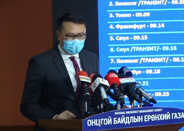 Л.Мөнхтүшиг: Сөүл рүү есдүгээр сарын 16-нд нэмэлт нислэг үйлдэнэ