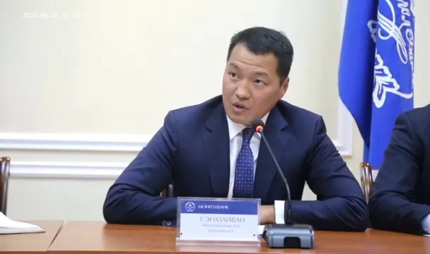 Г.Энхтайван: Ипотекийн зээлийг 6 хувь болгох шийдвэр эцэслэж гараагүй байна