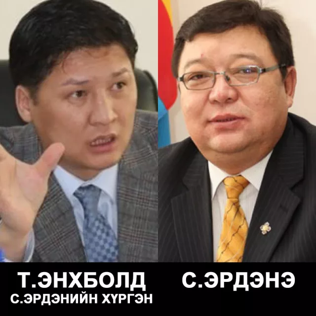 Д.МӨНХ-ЭРДЭНЭ: ХАЛААСНЫ ХУЛГАЙЧ Т.ЭНХБОЛД БАЯНГОЛ ДҮҮРГИЙН ЗАСАГ ДАРГА БОЛНО