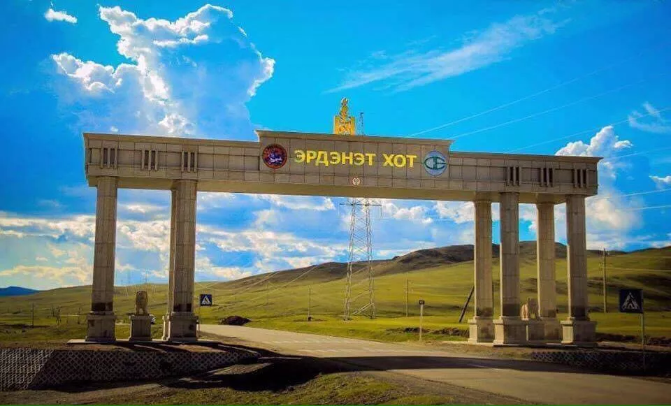 “Эрдэнэт”-ийн 49 хувь ирэх сонгуулийн бооцоо