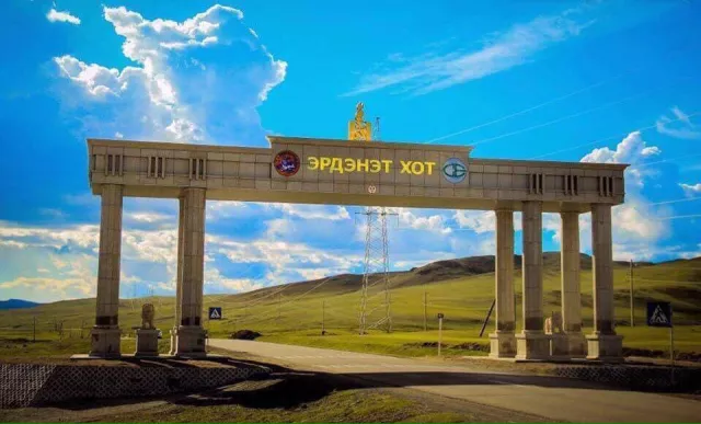 “Эрдэнэт”-ийн 49 хувь ирэх сонгуулийн бооцоо