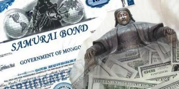 Хариуцлага хаана байна вэ