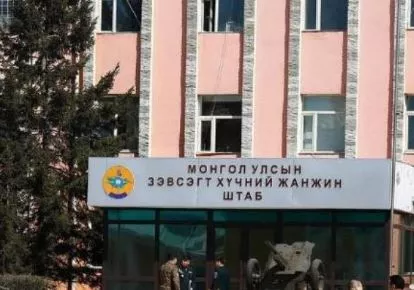 ЗХЖШ: Мина дэлбэрч цэрэг гэмтсэн ослын шалтгааныг цагдаагийн байгууллага шалгаж байна