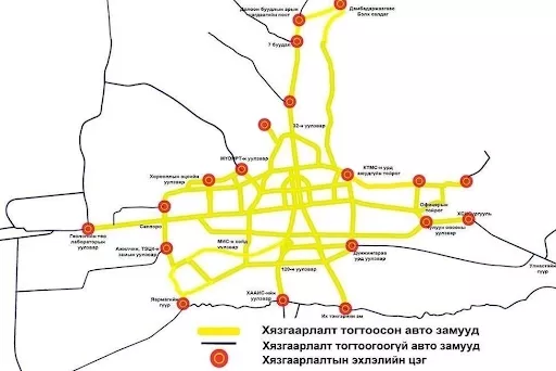 Маргааш дугаарын хязгаарлалт үйлчлэхгүй